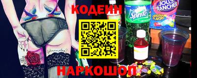 амф Бузулук
