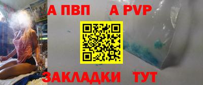 амф Бузулук