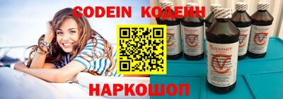 амф Бузулук