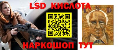амф Бузулук