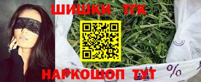 мет Бугуруслан
