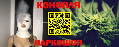 мет Бугуруслан