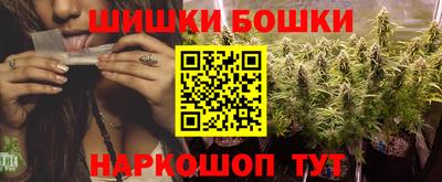 мет Бугуруслан