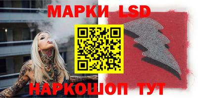 мет Бугуруслан