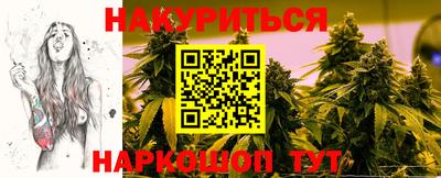 мет Бугуруслан