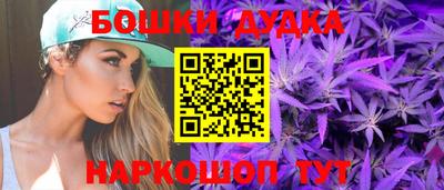 амф Бузулук