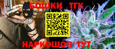 мет Бугуруслан