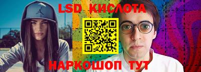 амф Бузулук