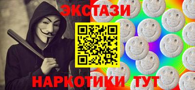 амф Бузулук
