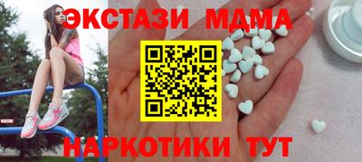 мет Бугуруслан