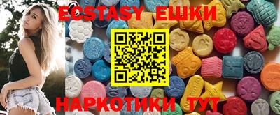 амф Бузулук