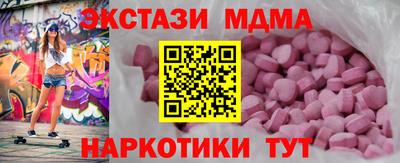 амф Бузулук