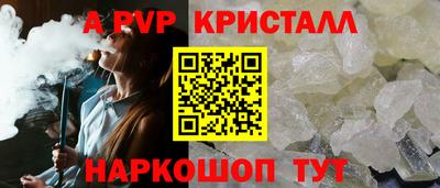 амф Бузулук