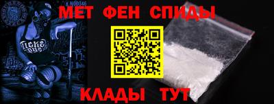 гашишное масло Старая Купавна