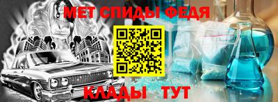 амф Бузулук
