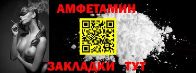 мет Бугуруслан