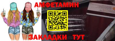 мет Бугуруслан