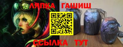 амф Бузулук